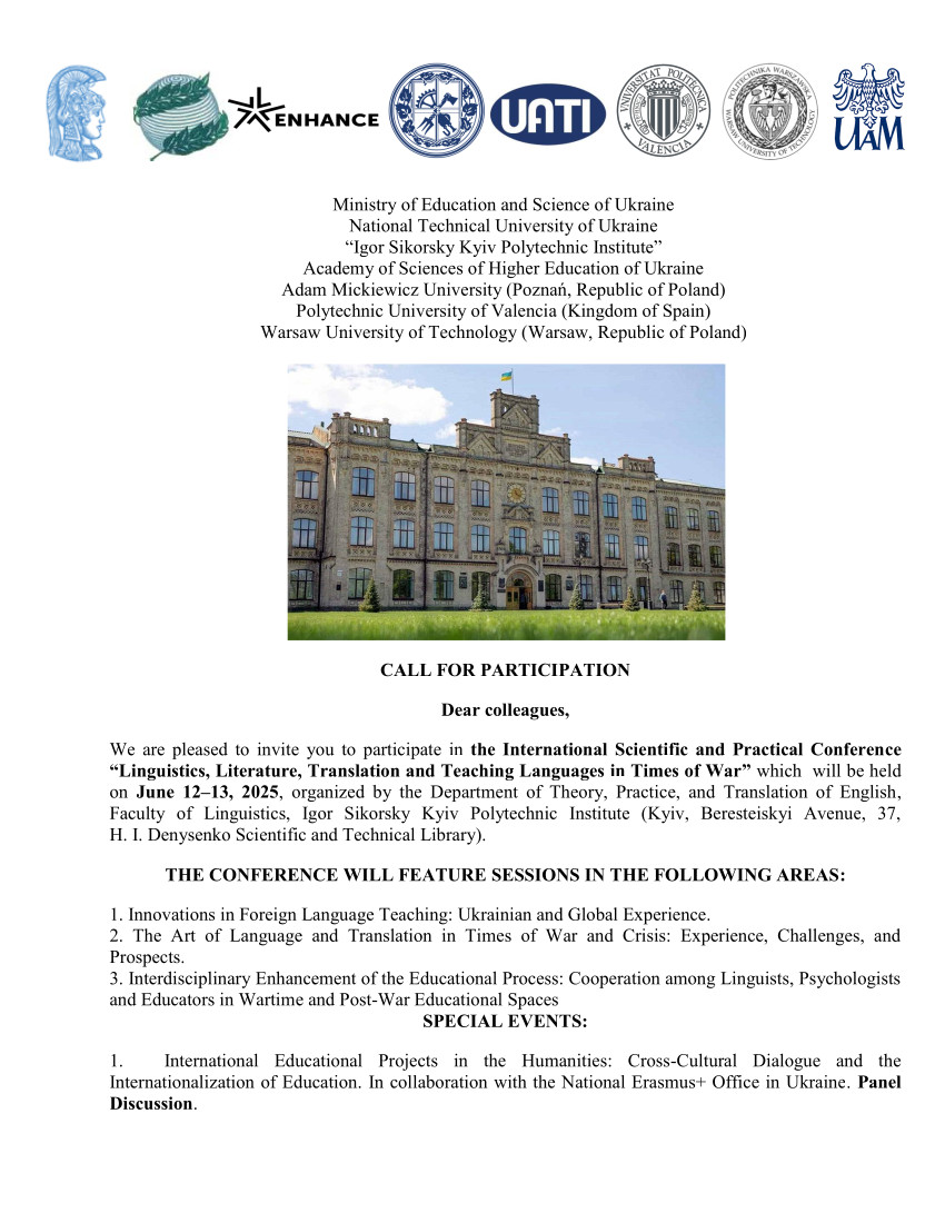 International Scientific and Practical Conference “Linguistics, Literature, Translation and Teaching Languages in Times of War”