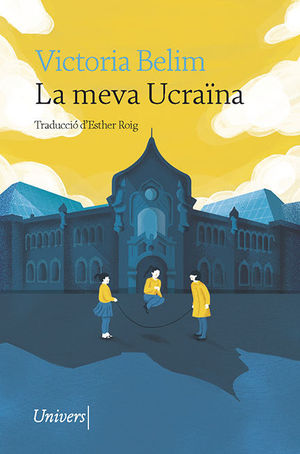 22.06.2023, 10:30-L’ Ucraina in guerra nel racconto di Victoria Belim, tra memoria e tragedia